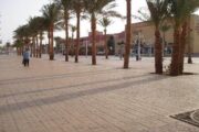 Hurghada Stadtrundfahrt mit Samir Tours