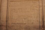 zwete Hof im Phaile Tempel in Assuan
